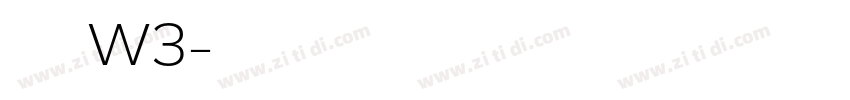 苹果立黑 W3字体转换